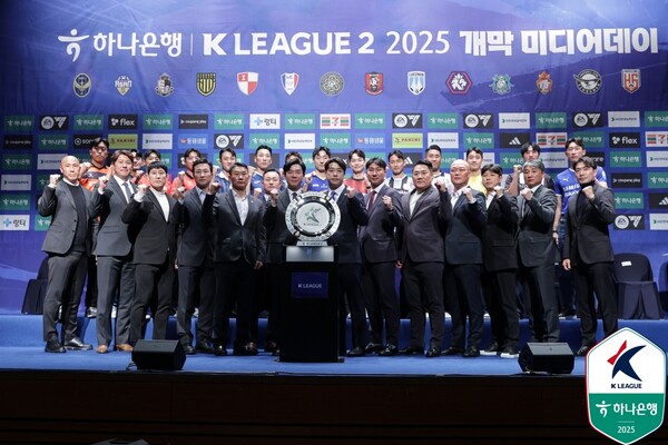 프로축구 K리그2 사령탑. /한국프로축구연맹 제공