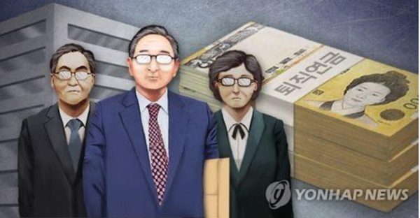 퇴직연금시장이 은행권을 중심으로 14%의 높은 성장세를 보이고 있는 가운데 향후 5년 이내에 약 260만명이 인출 가능 시기에 접어들면서 새로운 국면을 맞이하게 된다. /연합뉴스