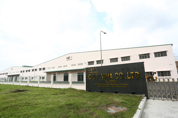 한세실업 C&T 3공장 / 한세실업 제공