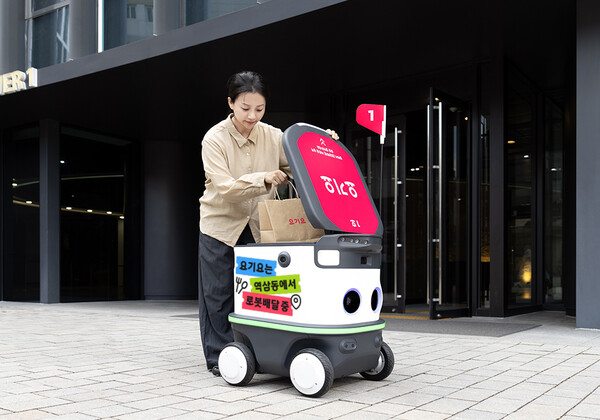 요기요 '로봇 배달' 서울 강남구 역삼1동으로 확대 / 요기요 제공