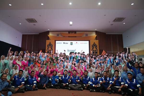 스코 대학생봉사단 비욘드 17기가 8개월 간의 국내외 봉사활동을 마치고 성과를 공유하는 발표회를 진행했다./포스코