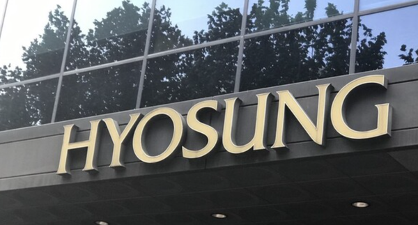 효성중공업이 세계 최초로 상용화한 1MW(메가와트) 수소엔진발전기가 동절기 1400시간 연속 운전에 성공했다고 21일 밝혔다. / 효성중공업