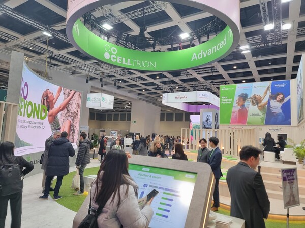 2025 ECCO에 참가한 셀트리온의 부스 전경./셀트리온 제공