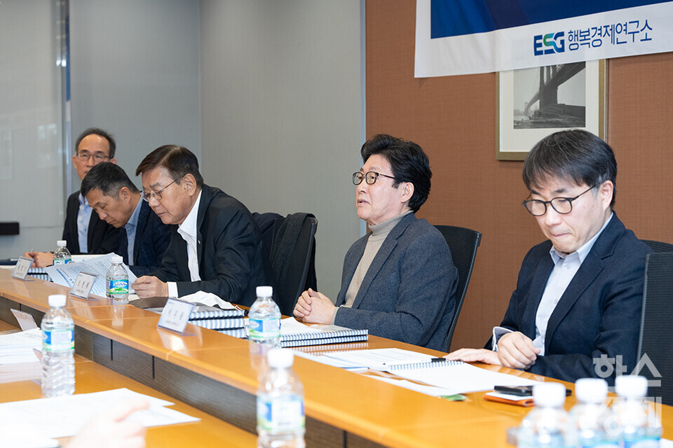 13일 오전 서울 종로구 서머셋팰리스서울 호텔에서 'ESG 지속가능 경영 자문위원단 정례 회의'가 열리고 있다. /최대성 기자 dpdaesung@sporbiz.co.kr 2025.02.13.