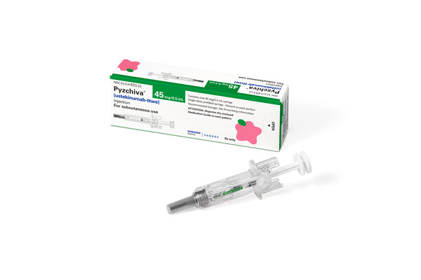 피즈치바. /삼성바이오에피스 제공