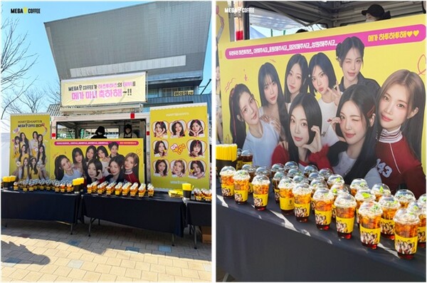 /메가MGC커피 제공.