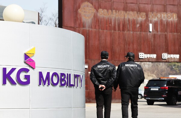 KG모빌리티 평택공장 /연합뉴스