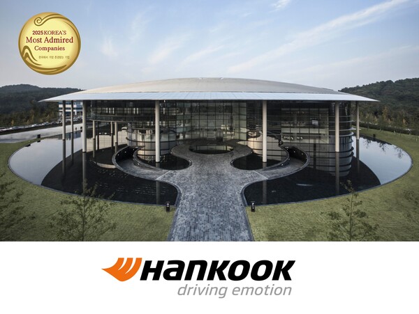 /한국타이어앤테크놀로지