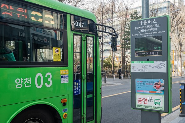 로드정보통신 이미지