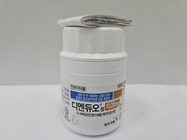 디멘듀오정. /영진약품 제공