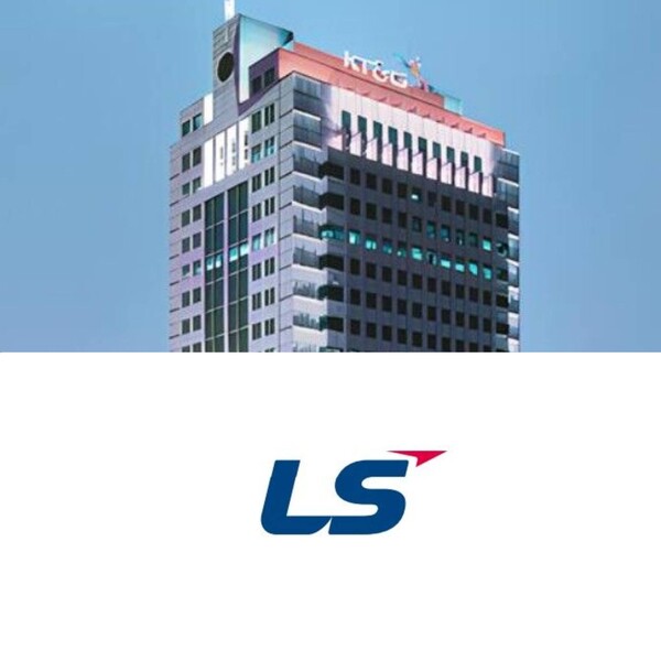 KT&G 본사(위), LS그룹 CI / 사진=각 사 제공