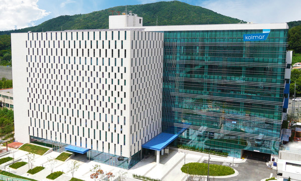 /한국콜마 제공.