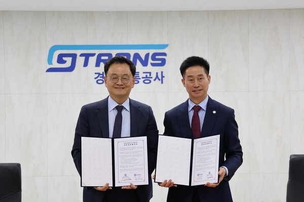 경기교통공사와 미주한인회총연합회는 앞으로 교통문화 행사 상호 초청 및 인적 교류를 추진하며, 양 기관 간 정보 공유를 통해 ESG 경영 실천을 확대할 예정이다./ 경기교통공사 제공