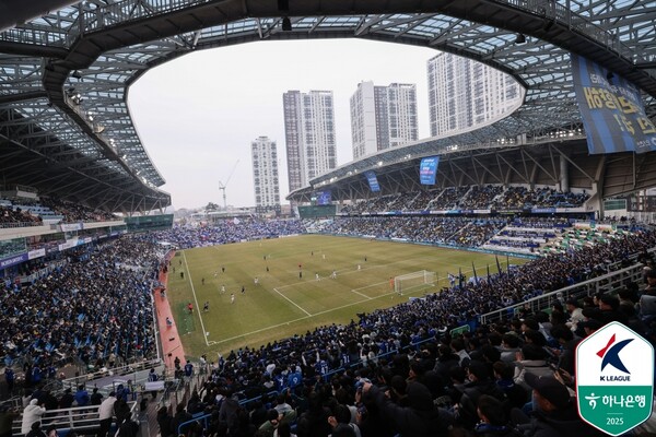 프로축구 K리그2 인천 유나이티드와 수원 삼성의 경기가 열린 인천축구전용경기장. /한국프로축구연맹 제공