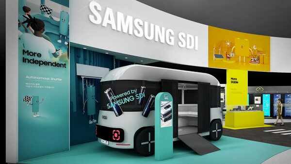 삼성SDI와 오토노머스에이투지(A2Z) 공동마케팅 부스 조감도 / 삼성SDI