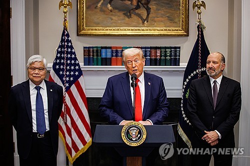 TSMC 대미 투자 발표하는 트럼프/ 연합뉴스