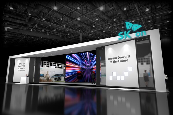 SK온도 원통형 배터리 실물 모형을 처음으로 공개하고 원통형 배터리 개발 전략과 방향성을 소개한다. 사진은 인터배터리 조감도 / SK온