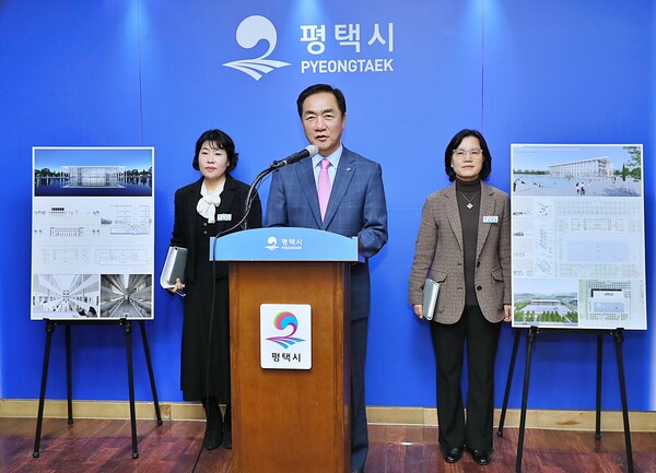 평택시(시장 정장선)는 평택중앙도서관 국제설계공모의 최종 당선작을 발표하며, 새로운 지식·문화 중심지로의 비전을 밝혔다./ 평택시 제공