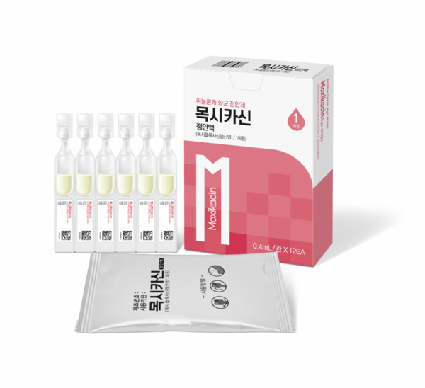 국제약품 목시카신점안액 1회용./국제약품 제공