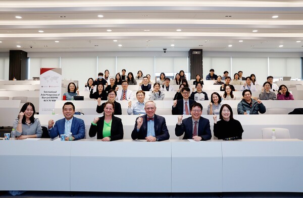 고려대 의대 MRC 센터와 하버드 BIDMC와 공동으로 국제 심포지엄을 개최했다./고려대의대 제공