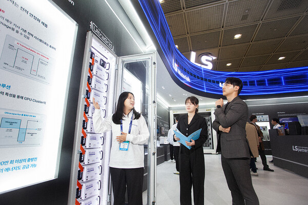 LS머트리얼즈는 5~7일 서울 강남구 코엑스에서 열리는 ‘인터배터리 2025’ 전시회에서, AI데이터센터(AIDC), 신재생에너지 분야에 적용 가능한 차세대 울트라커패시터(UC) 솔루션과 전기차용 알루미늄 부품을 공개한다고 5일 밝혔다. / LS머트리얼즈