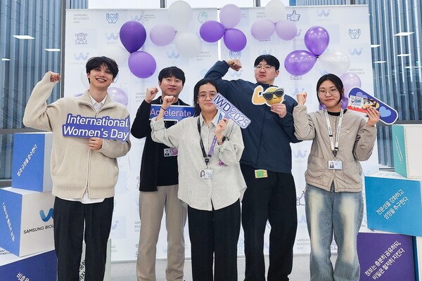 삼성바이오로직스가 세계 여성의 날을 기념해 지난달 24일부터 행사를 진행했다./삼성바이오로직스 제공