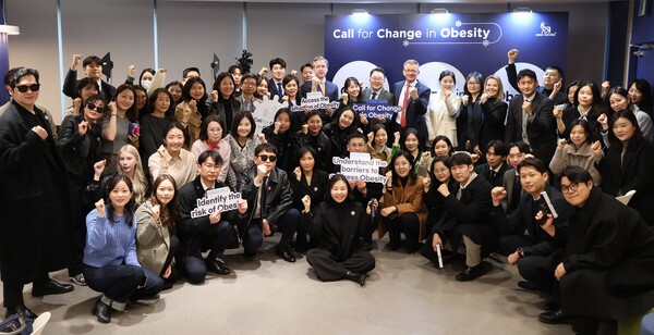 한국 노보 노디스크제약이 ‘세계 비만의 날(World Obesity Day)’을 맞아 대한비만학회와 함께 사회 시스템 전반의 변화 필요성을 확인하는 사내 행사 ‘Call for Change in Obesity’를 진행했다. /한국 노보 노디스크제약 제공