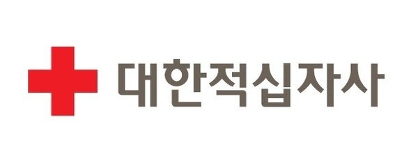 대한적십자사 로고./대한적십자사 제공