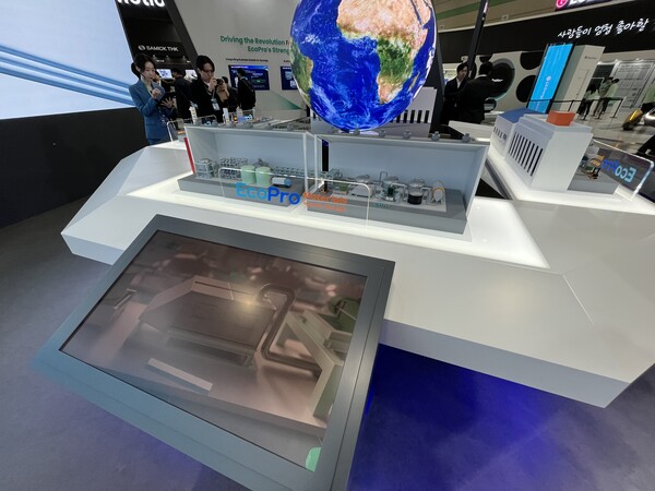 에코프로는 인니 통합 법인으로 원가 경쟁력을 확보하겠다는 중장기 비전을 공유했다. / 한스경제  