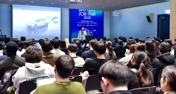 LG에너지솔루션이 ‘배터리 잡페어 2025 (Battery Job Fair 2025)’를 성황리에 개최하며 미래 인재 확보에 적극 나섰다. / LG에너지솔루션