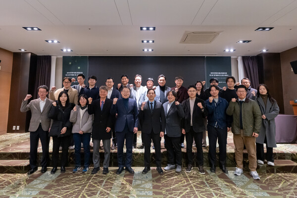 한국바이오협회가 바이오미래식품산업협의회 2025년 정기총회와 산업 세미나를 개최했다./한국바이오협회 제공