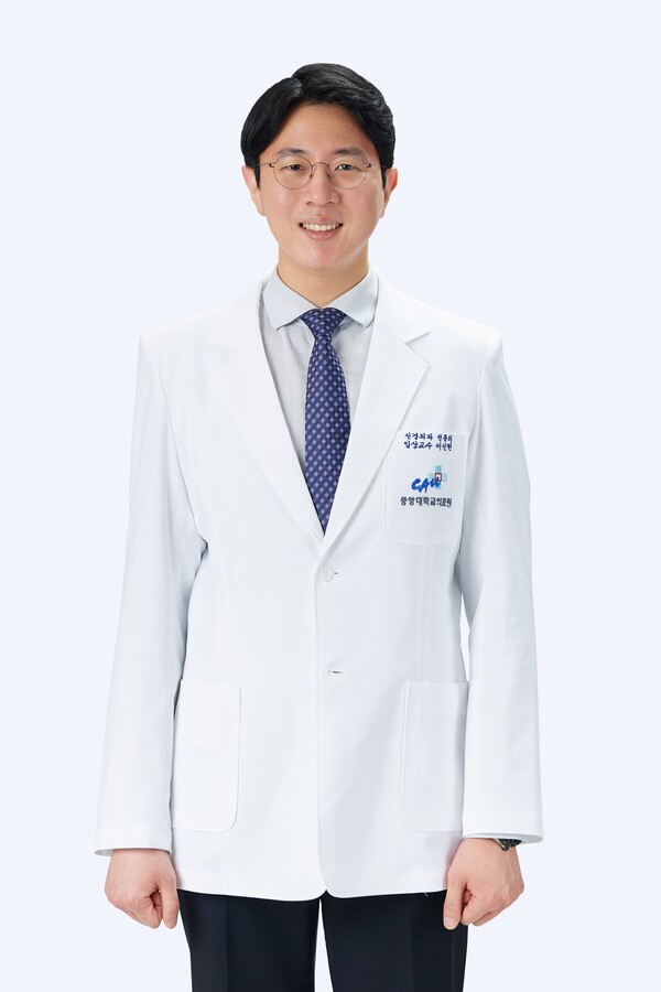 이신헌 중앙대병원 신경외과 교수./중앙대병원 제공