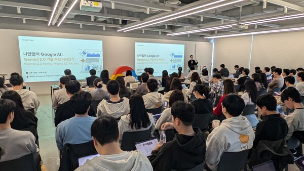카카오헬스케어는 구글과 임직원 대상 ‘AI 이노베이션 데이’를 개최했다./카카오헬스케어