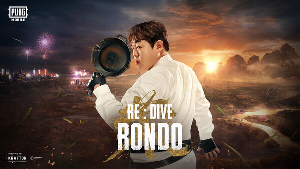 크래프톤이 배틀그라운드 모바일에 신규 맵 ‘론도’를 출시했다./크래프톤