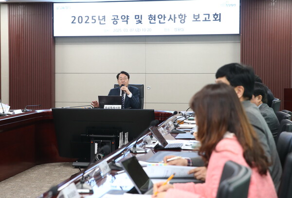 정명근 화성특례시장이 2025년 공약 및 현안사항 보고회에서 모두발언하고 있다./ 화성특례시 제공