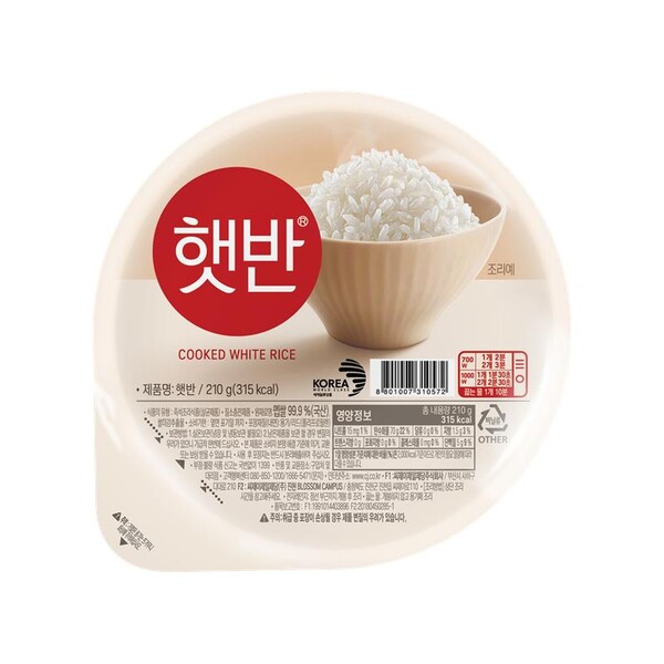 햇반./CJ제일제당 제공.