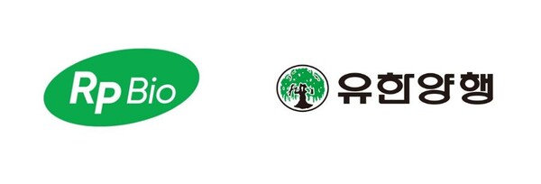 알피바이오, 유한양행 CI. /알피바이오 제공