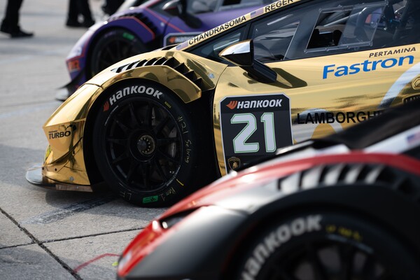 ?한국타이어앤테크놀로지