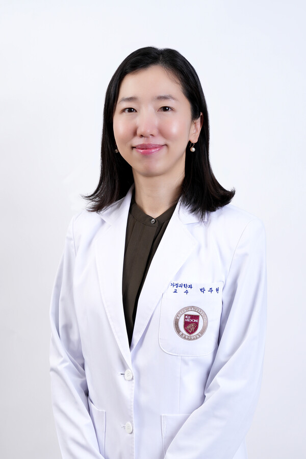 박주현 고대안산병원 가정의학과 교수./고려대안산병원 제공