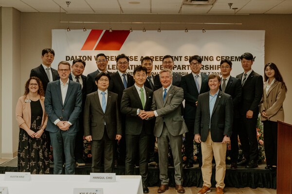 현지시각 8일 미국 조지아주 달튼시에서 한국해양진흥공사와 LX판토스 간 합작 물류센터 인수계약이 체결됐다./해양수산부 제공