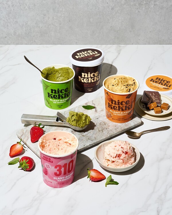 전남도 농촌혁신 아이디어 사업에 선정된 ‘서스테이블'의 해남쌀 비건아이스크림.