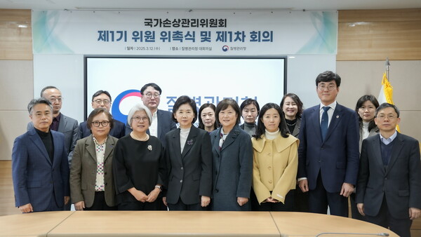 우리나라 전체 사망원인 4위 손상의 예방 및  체계적 관리를 위한 국가 주도 위원회가 출범했다. /질병관리청 제공