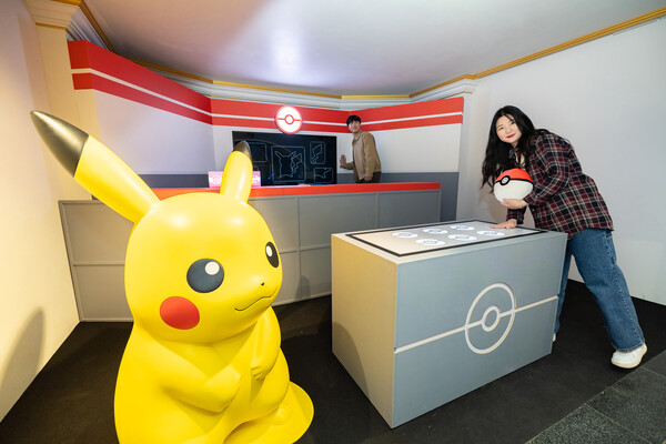 롯데월드 어드벤처, 포켓몬 콜라보 콘텐츠 확장. 포켓몬 센터. /롯데월드 제공