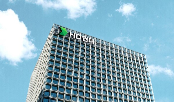 HD현대 사옥 사진=HD현대