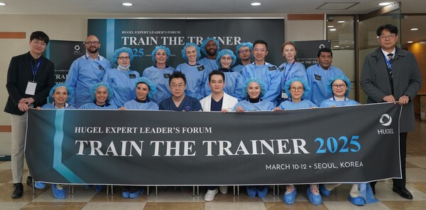 휴젤이 해외 의료진 대상으로 ‘H.E.L.F. Train The Trainer 2025’를 개최했다./휴젤 제공