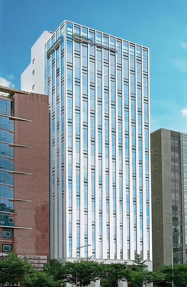 동국제약 청담 사옥 전경./동국제약 제공