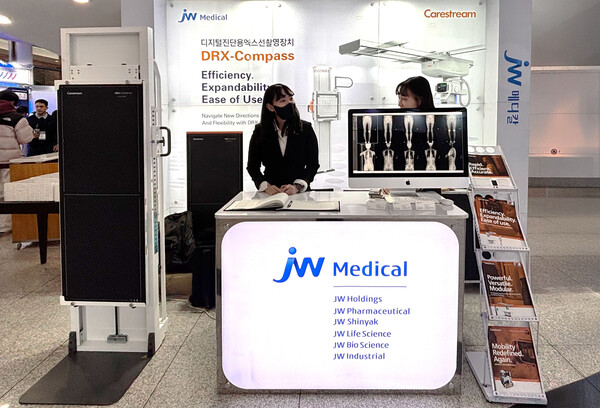 대한영상의학기술학회 춘계학술대회 JW메디칼 부스. /JW메디칼 제공