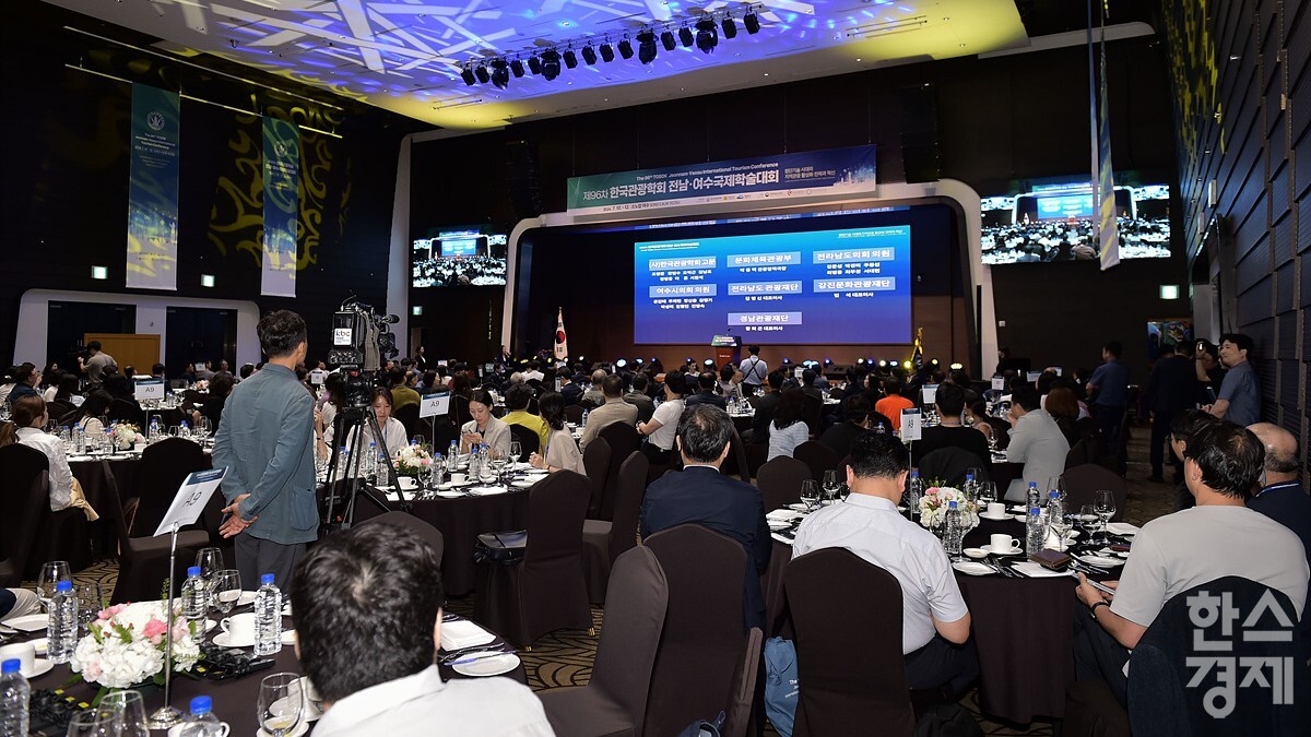 ▲마이스 행사 (사진=여수시)