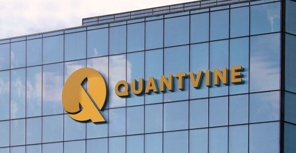 퀀트바인 로고. /홈페이지 캡처