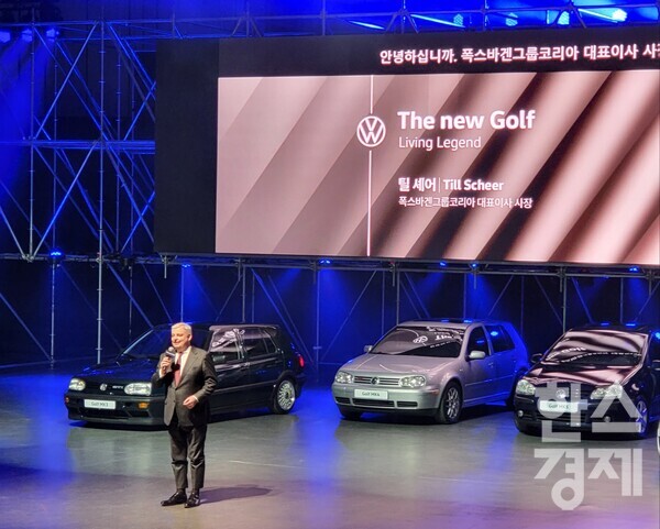14일 인천 서구 운서동에 위치한 인스파이어 리조트에서 열린 골프 8새대 부분변경 모델 미디어 론칭 행사에서 틸 셰어 폭스바겐그룹코리아 대표이사(사장)가 발언하고 있다./ 최창민 기자